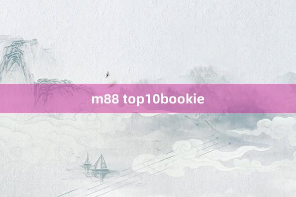 m88 top10bookie